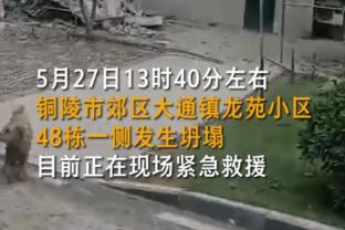 首次执教职业队便夺冠，J2联赛冠军町田泽维亚续约主教练黑田刚